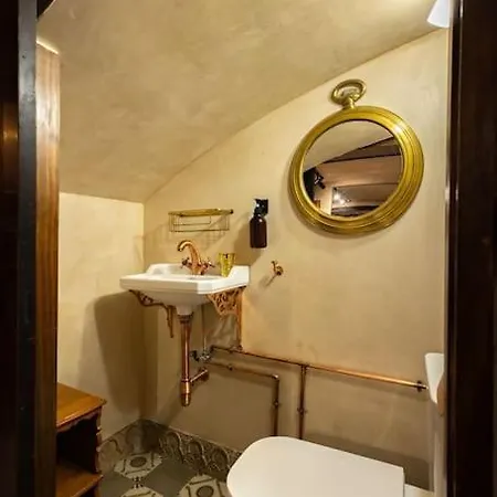 Appartement Triana Deluxe Duplex Sevilla
